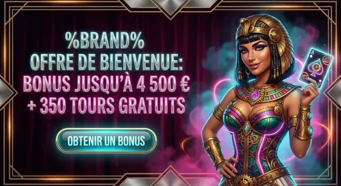 Goldex Casino